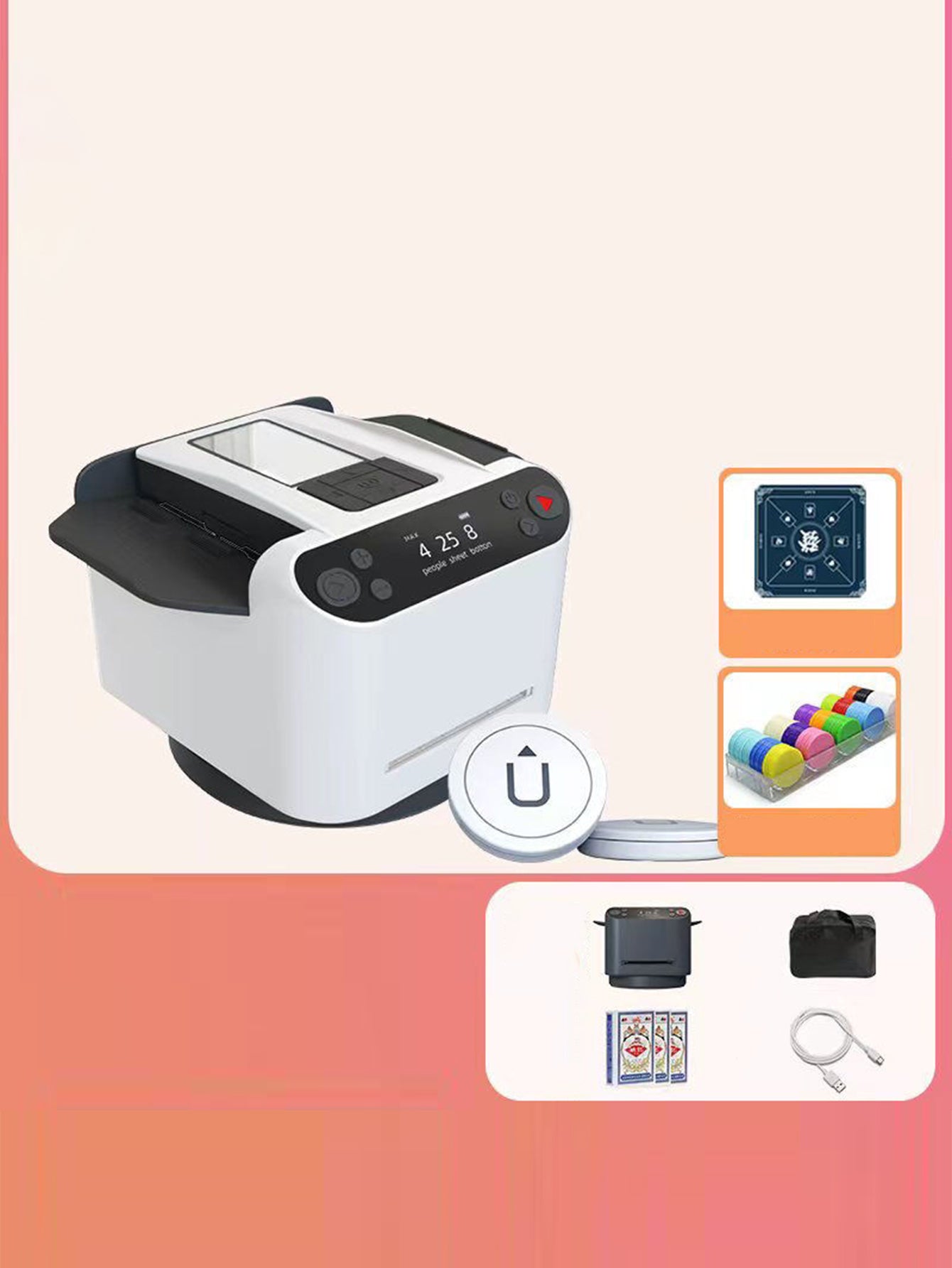 Fully automatic smart card dealer