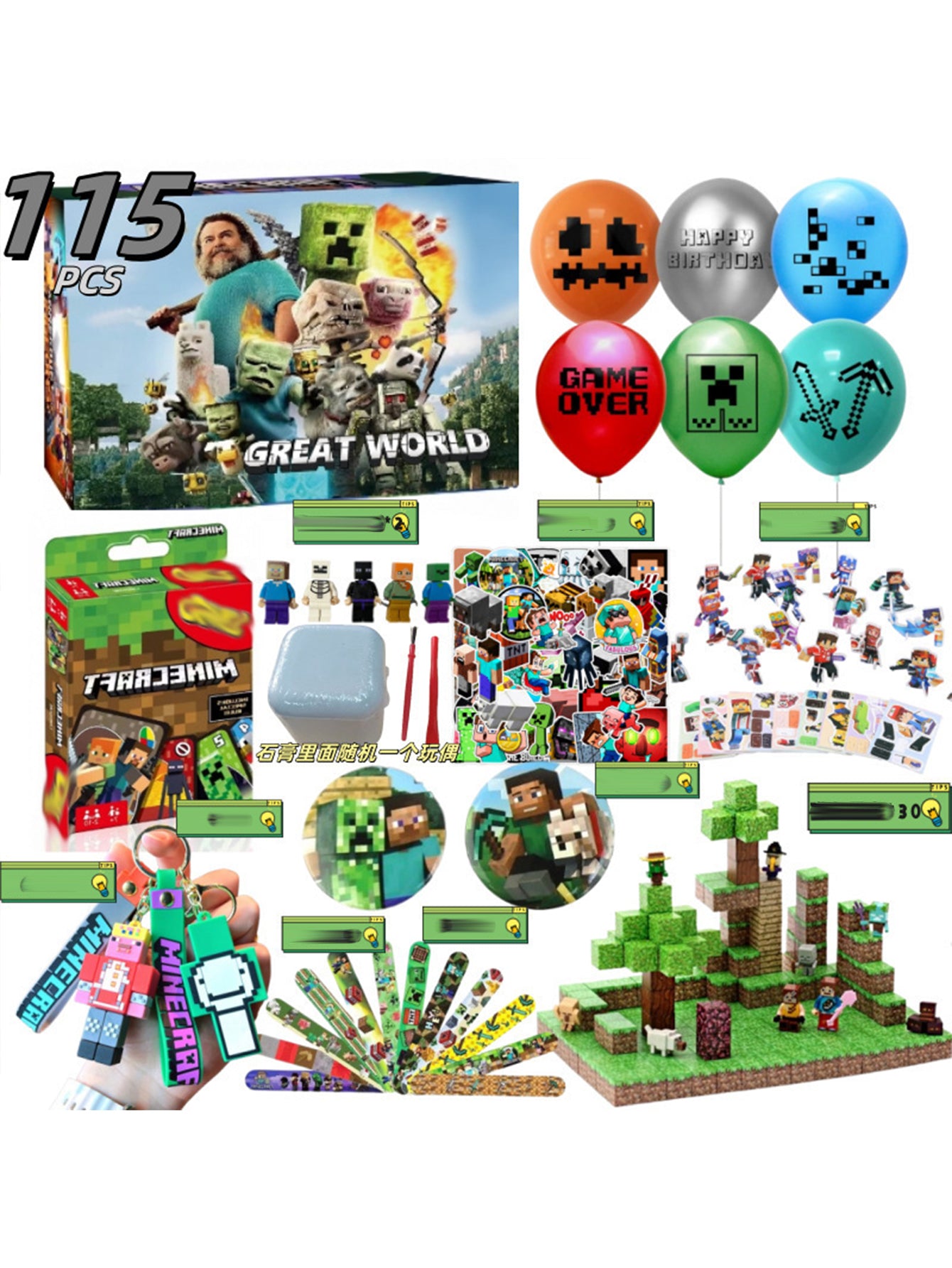 Blind Box Hole-poking Toy Set Surprise Collection