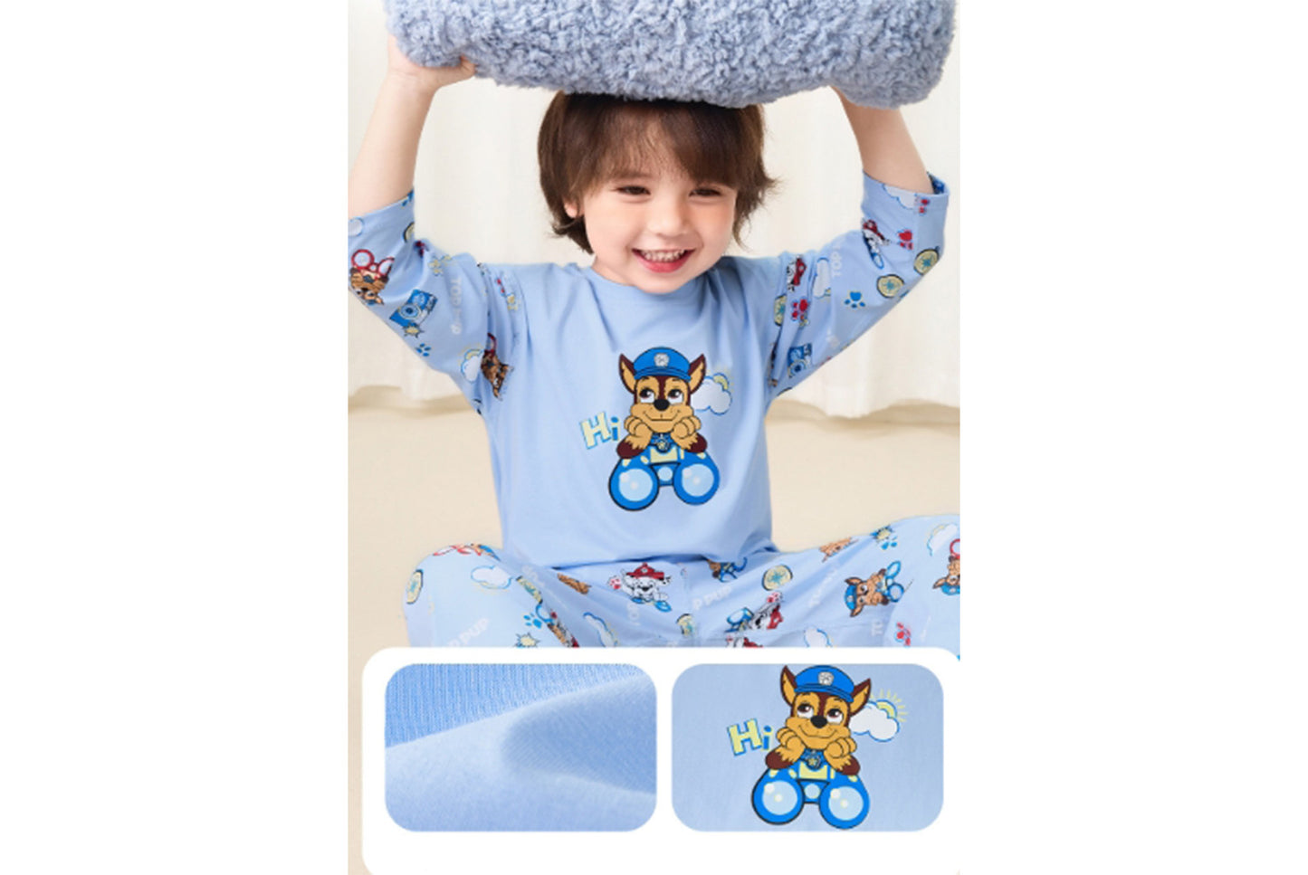 **Class A Children's Antibacterial Loungewear Set**