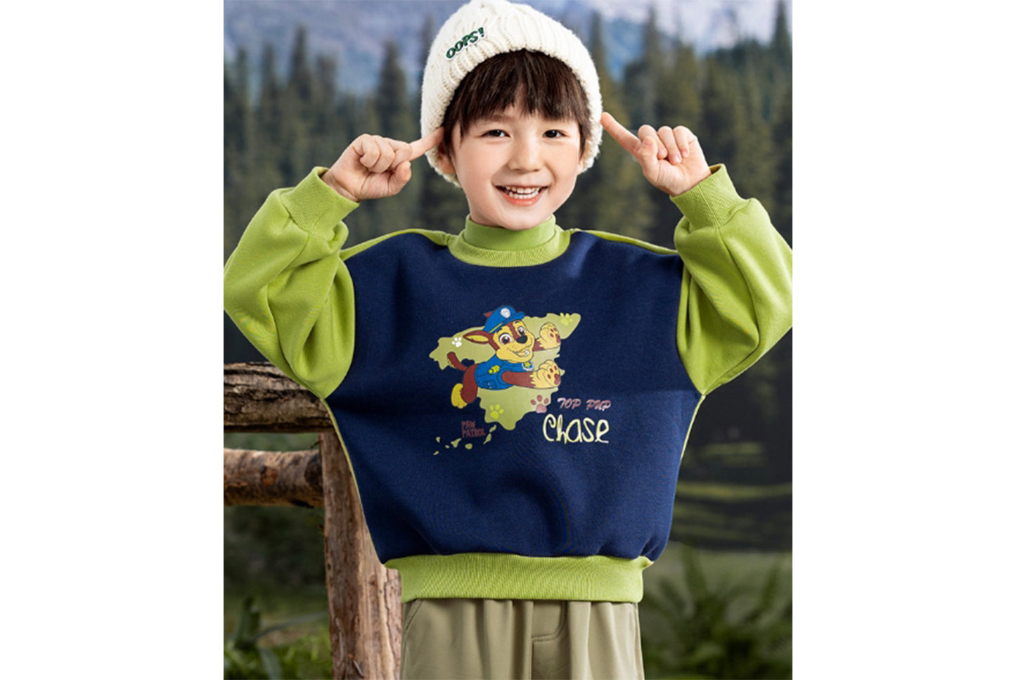 Children's Fleece Turtleneck Sweatshirt