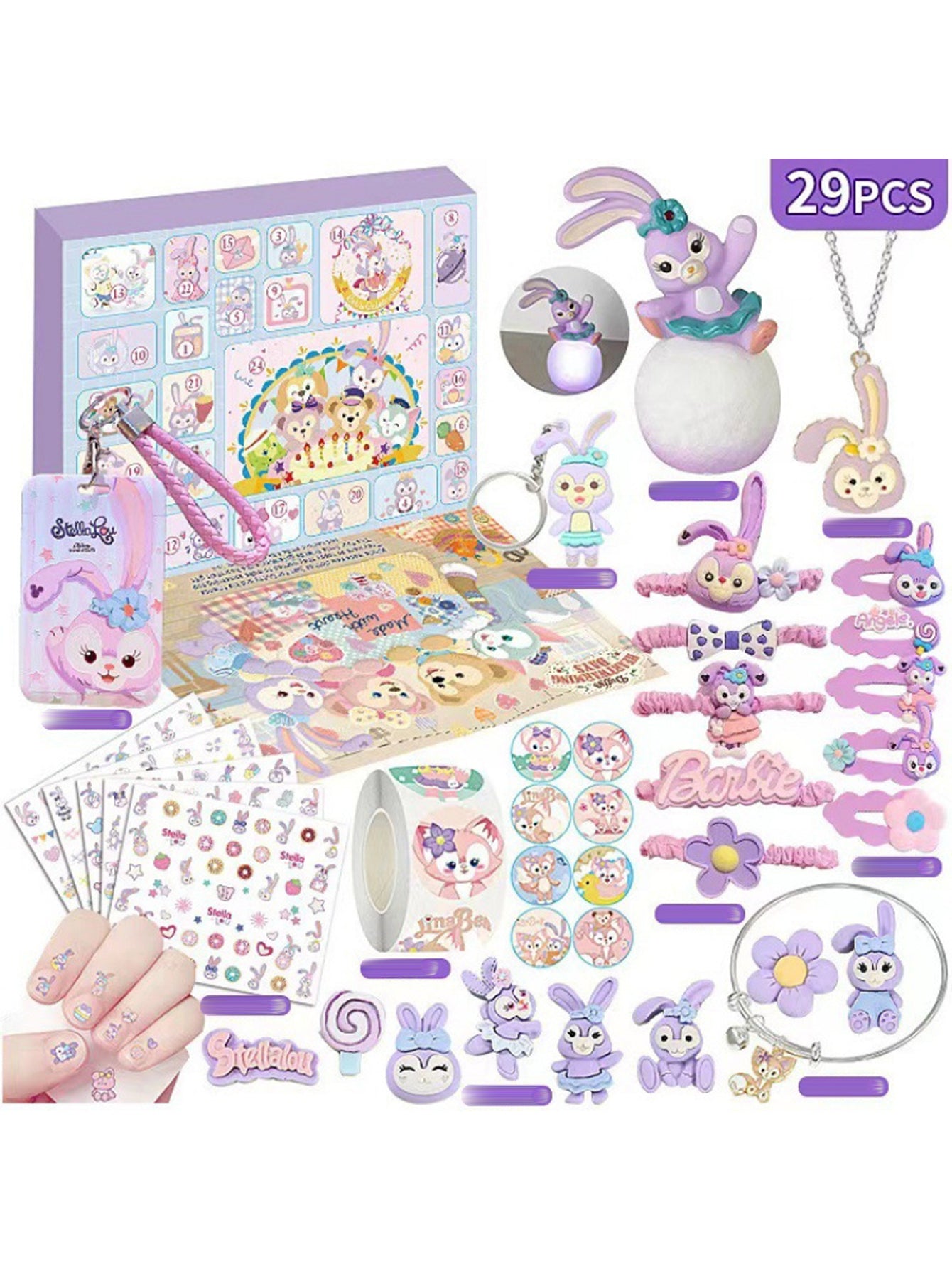 Blind Box Hole-Poking Toy Set Product Introduction