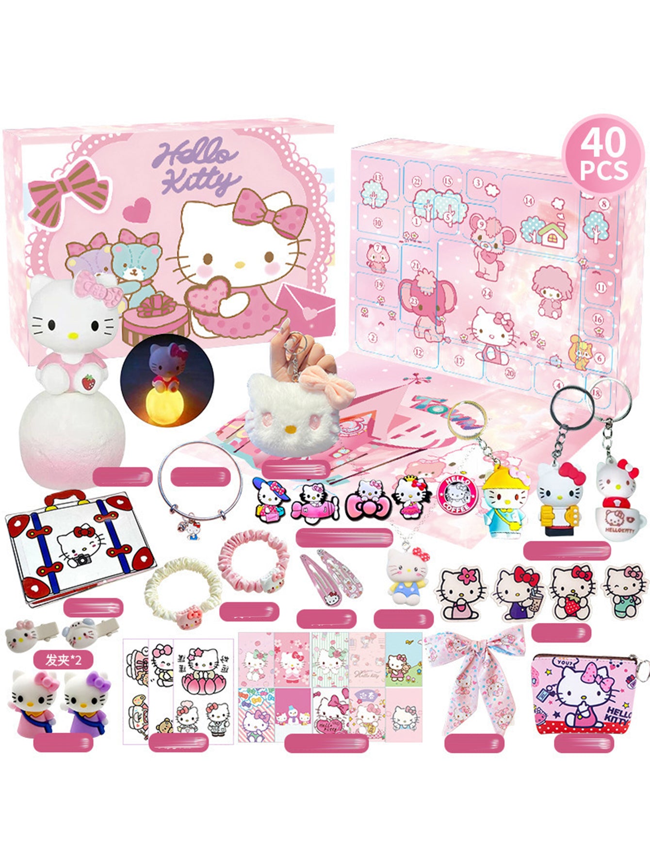 Blind Box Hole-Poking Toy Set Product Introduction