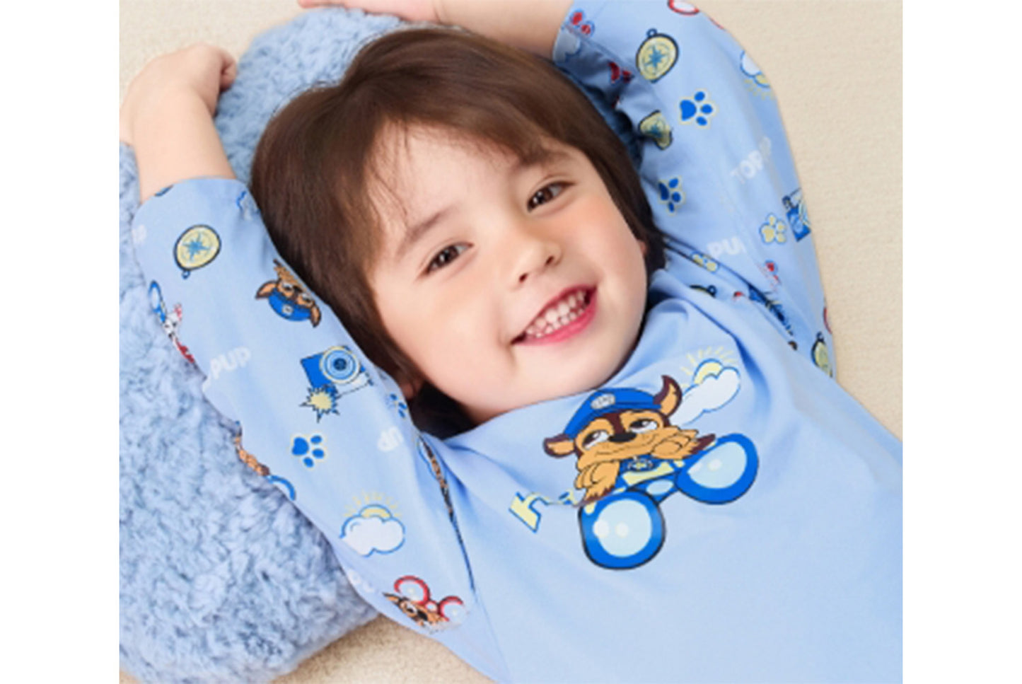 **Class A Children's Antibacterial Loungewear Set**