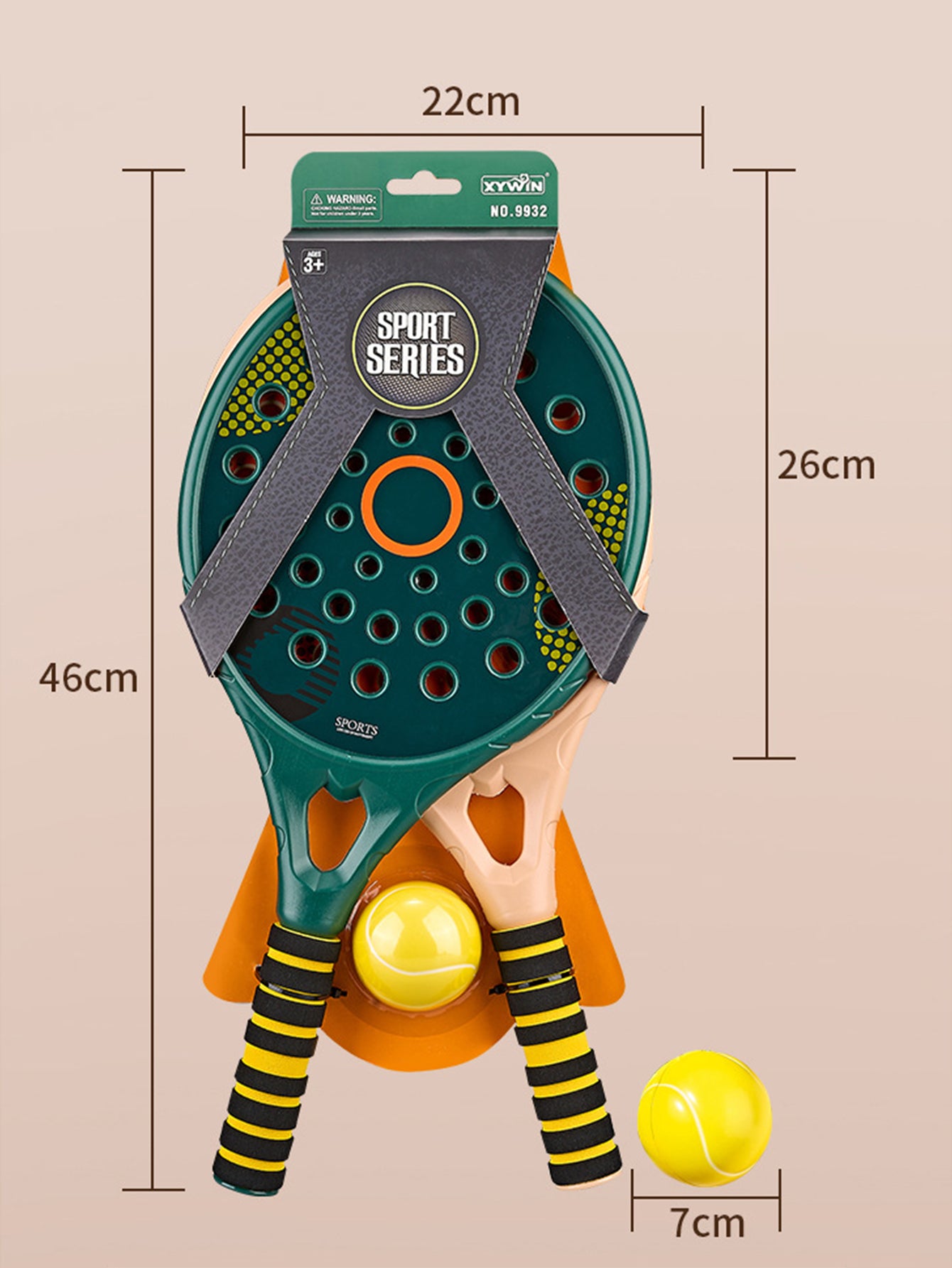 New beach racket set