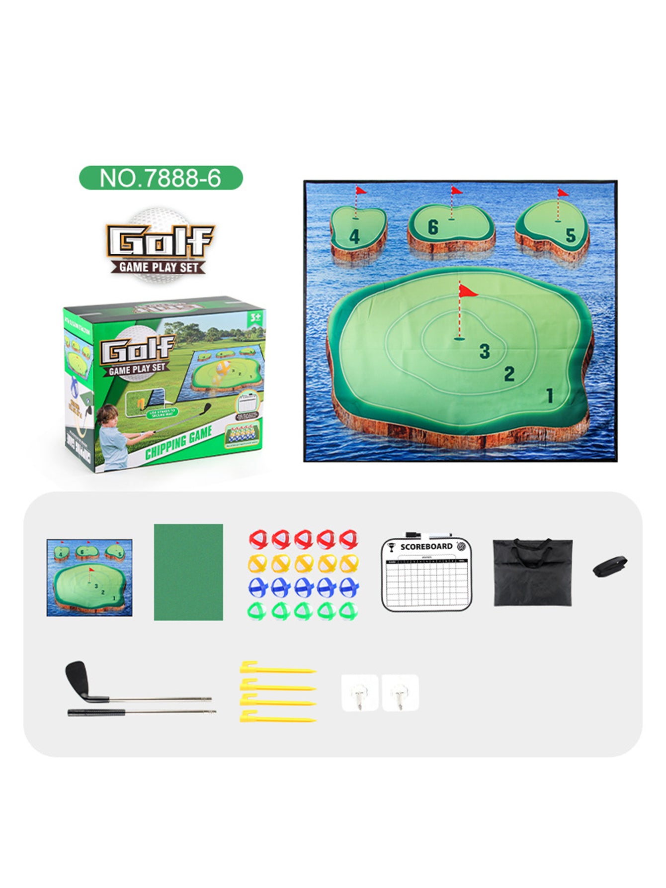 Children's Thickened Golf Game Mat Set