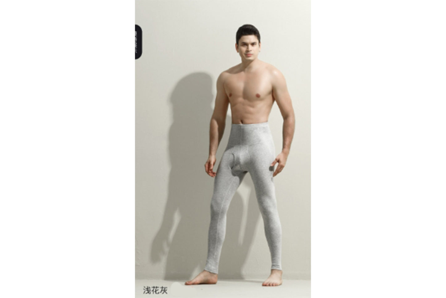 **Men's Thin Cotton Warm Long Johns**