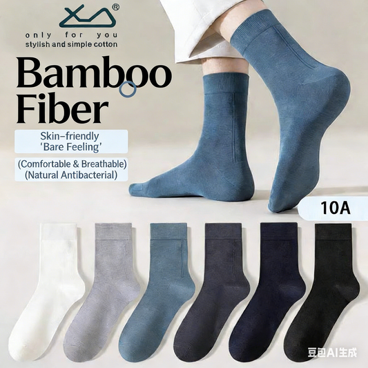 Men's Bamboo Fiber Mid-Calf Socks (5 pairs)