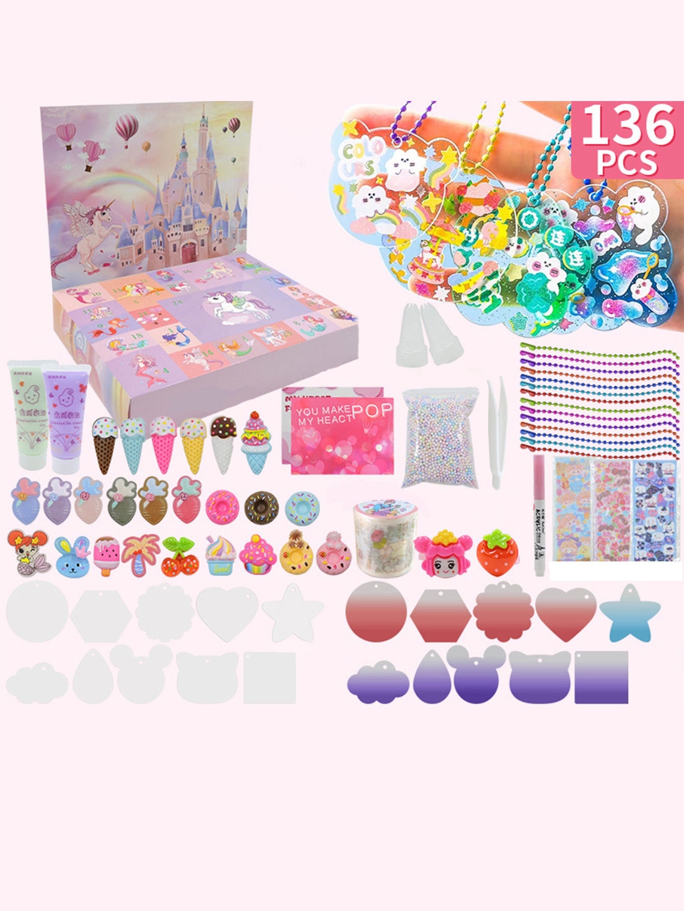 Guka blind box set gift box