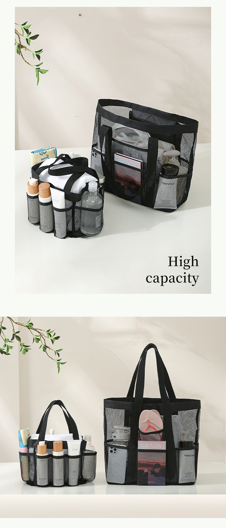 # Mesh Beach Storage Bag(2pcs)