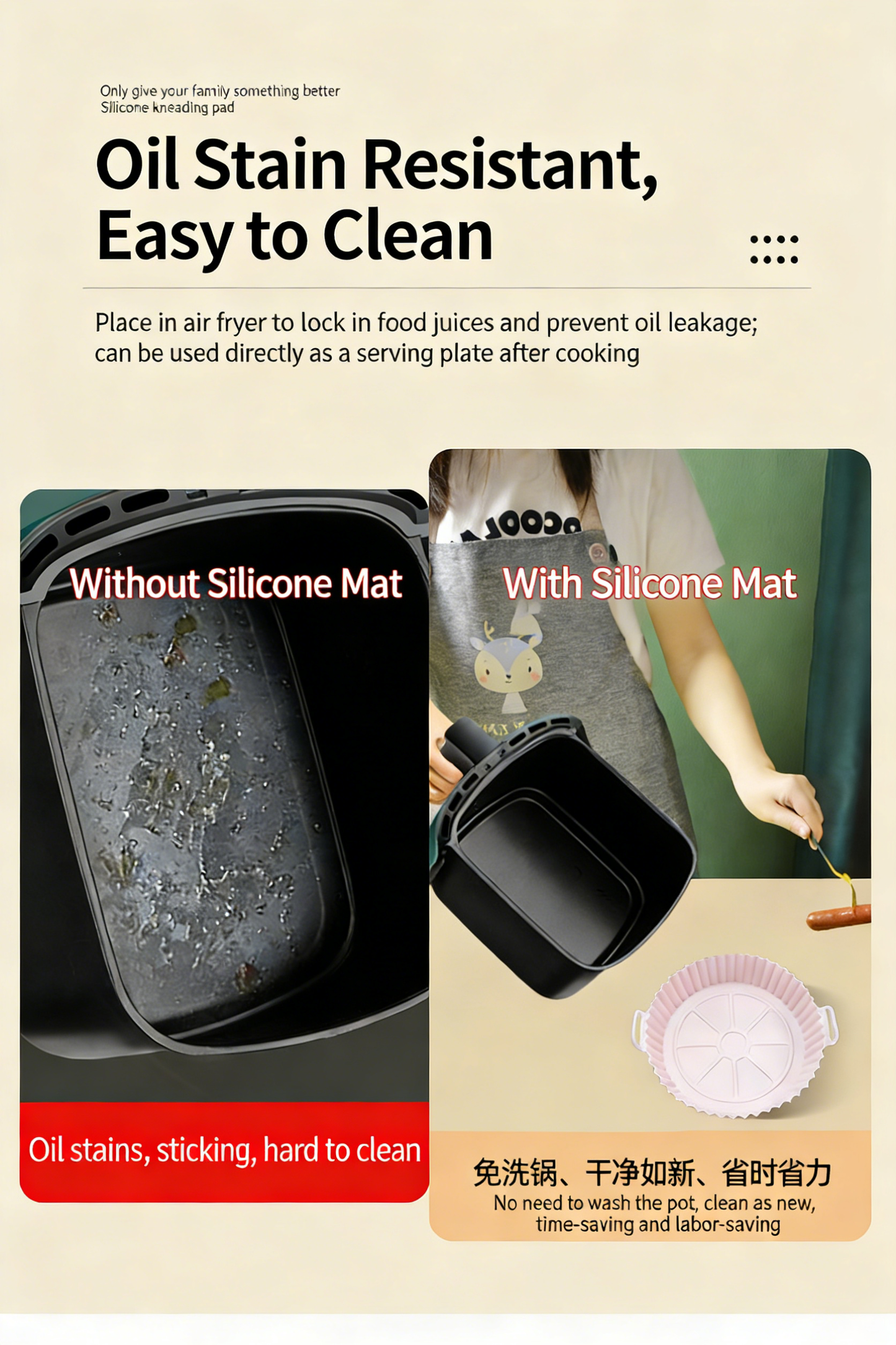 Round Silicone Air Fryer Baking Tray