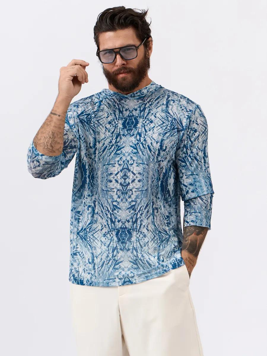 # Camouflage Print Sun Protection Cover-up