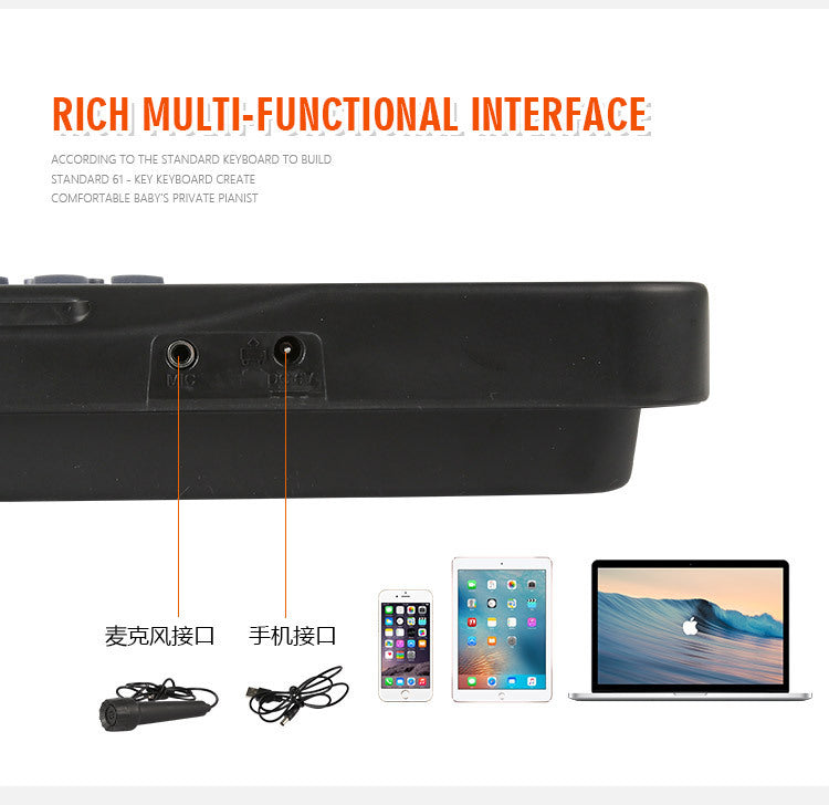 **Multifunctional 61-Key Children's Electronic Keyboard**