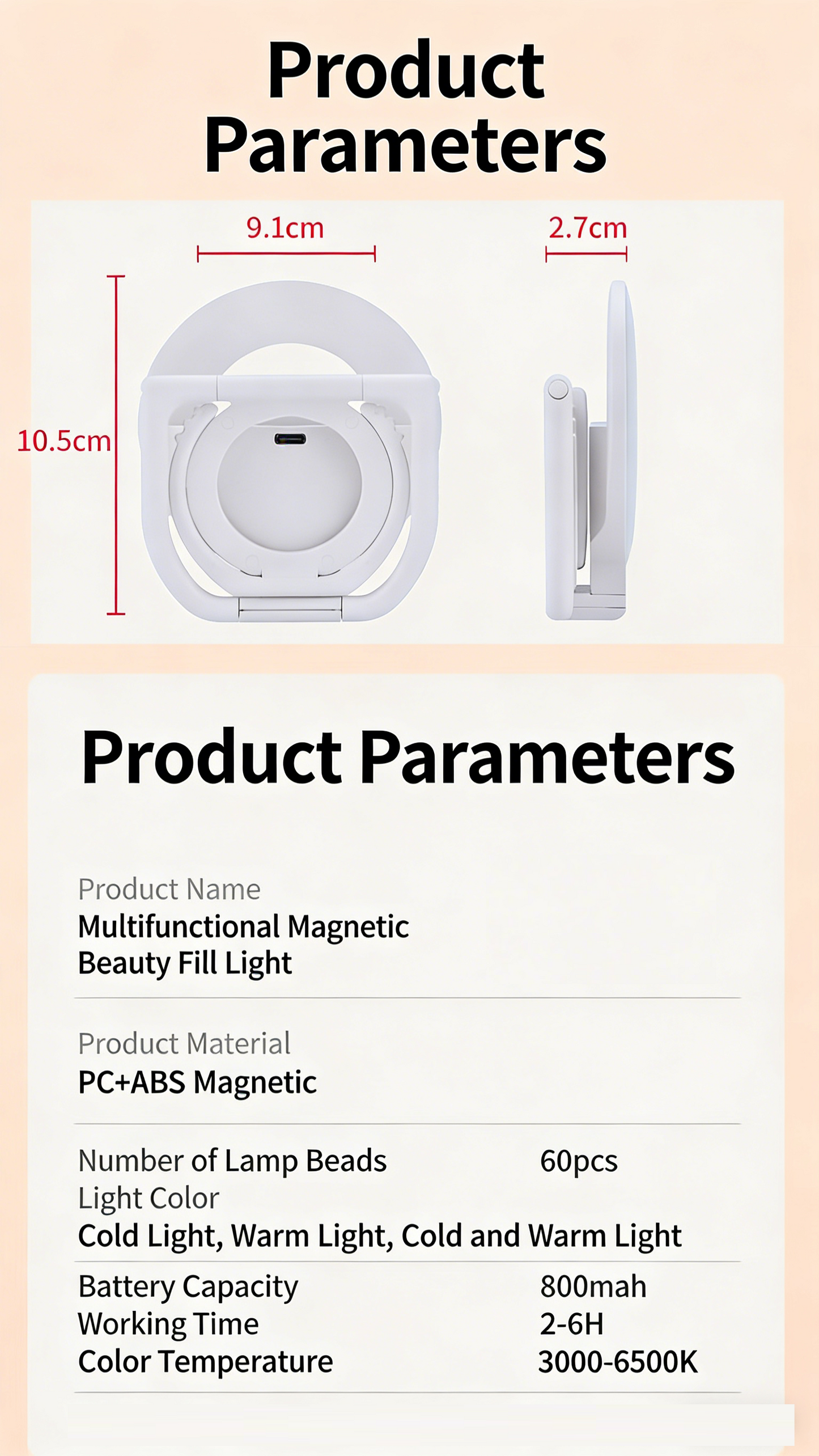 Multifunctional Magnetic Beauty Fill Light