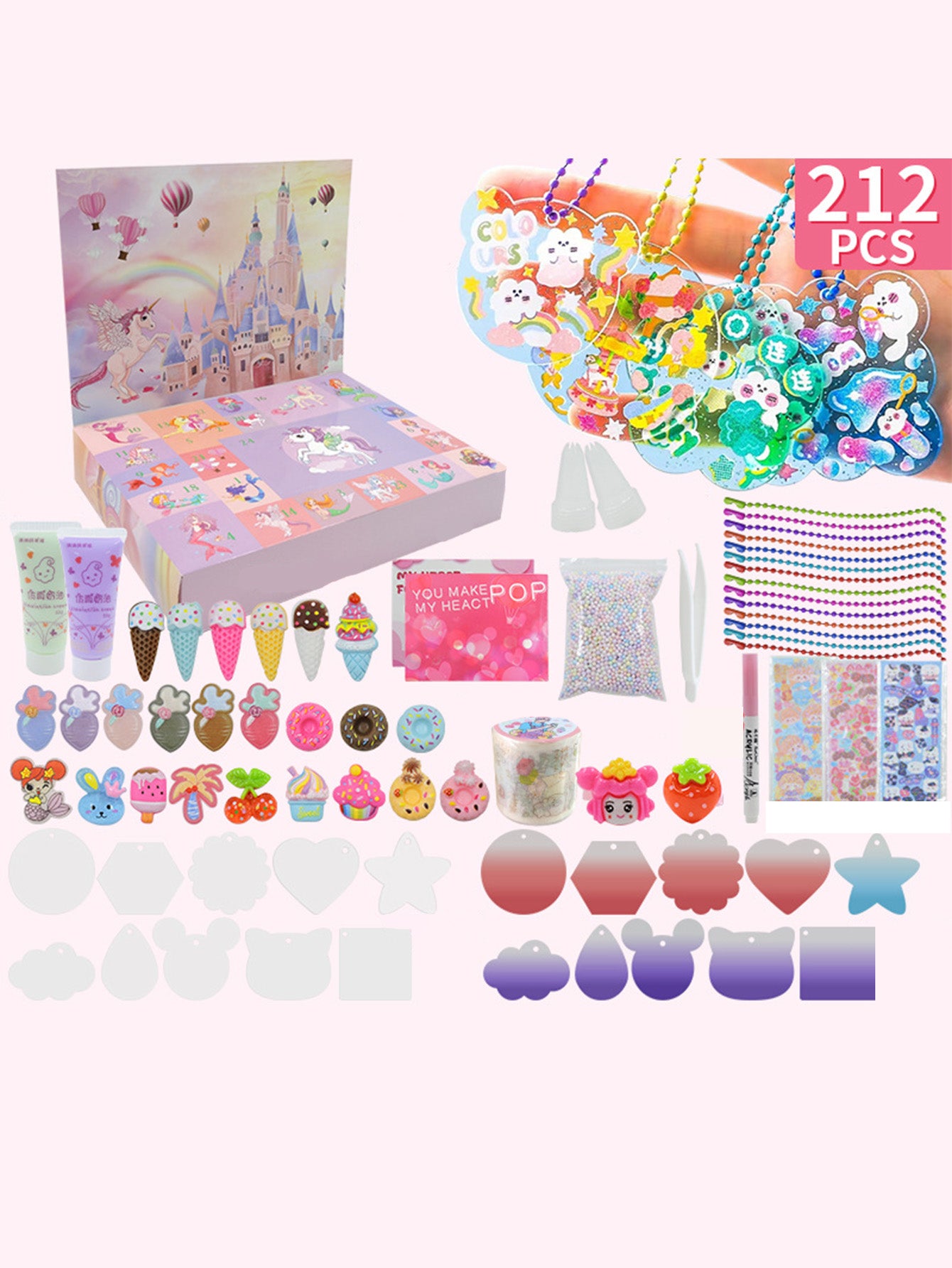 Guka blind box set gift box