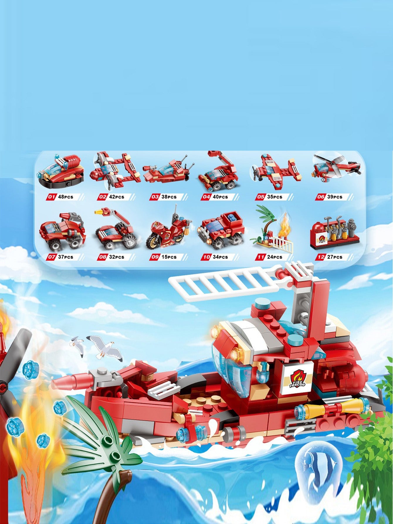 New Engineering Vehicle Fire Truck 12-in-1