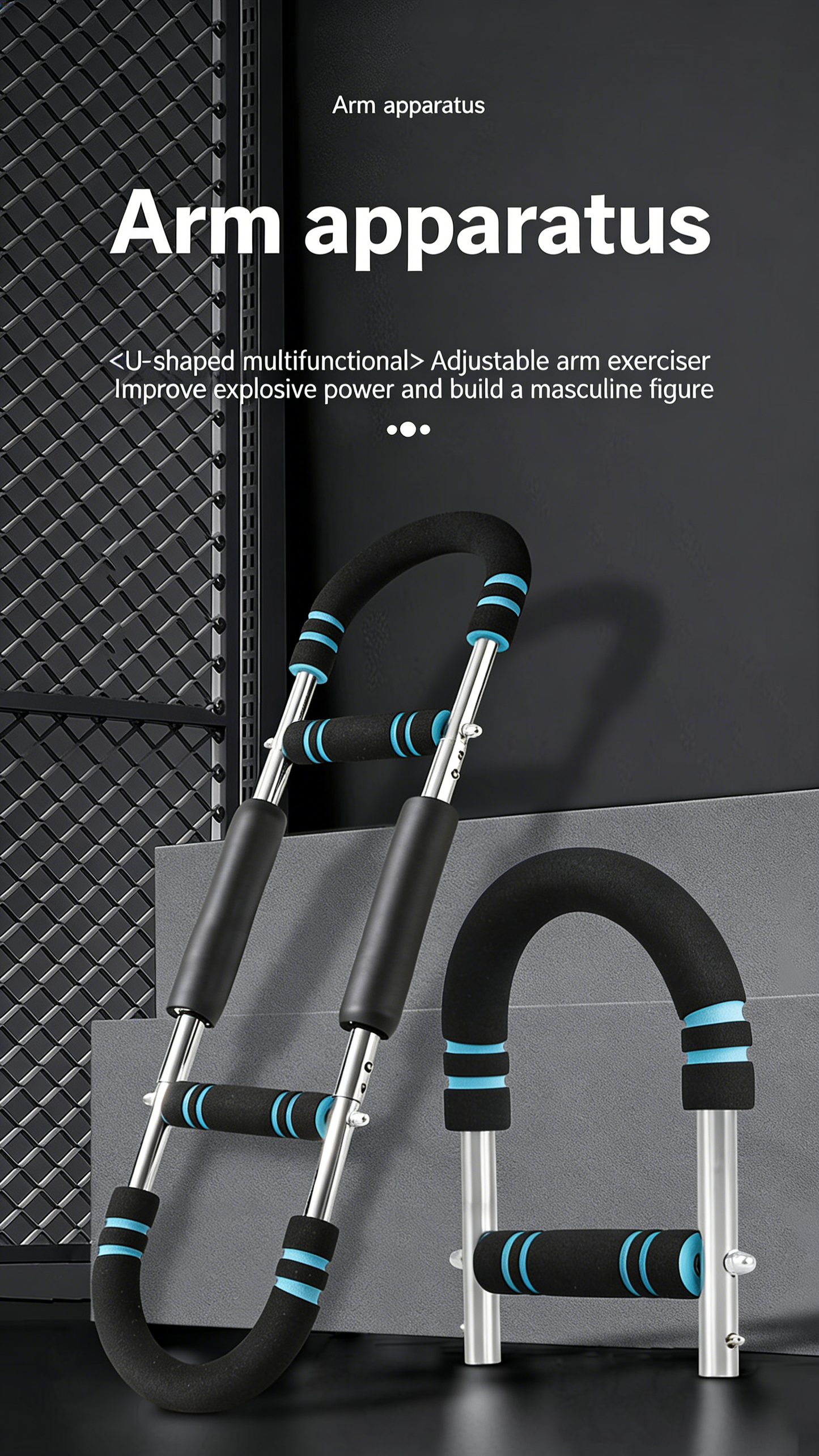 # Multifunctional U-shaped Adjustable Arm Exerciser