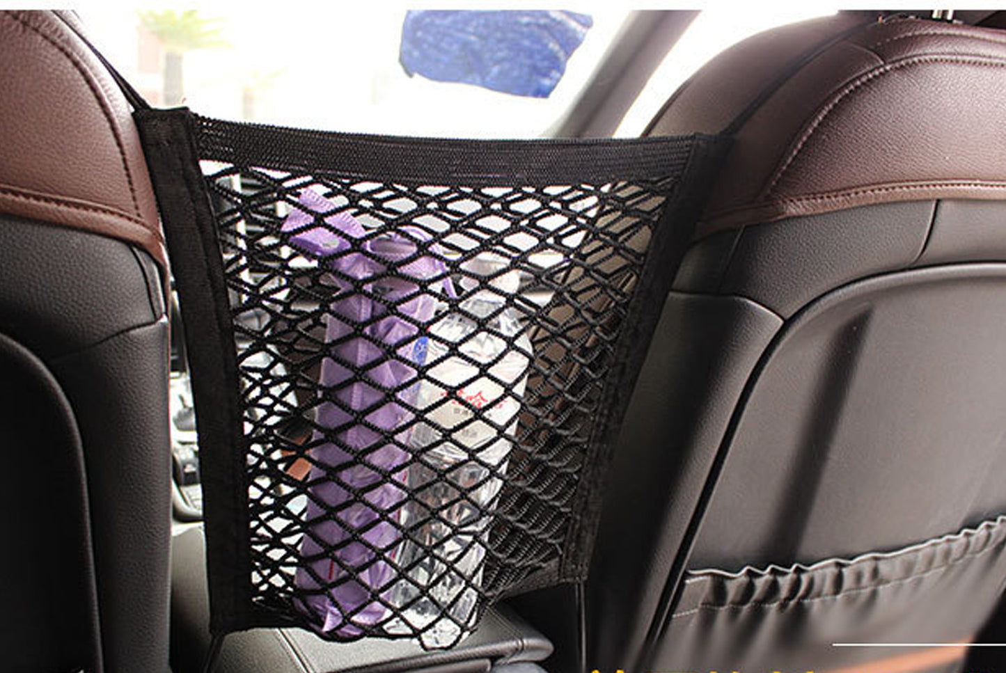 **Universal Car Seat Storage Net (Oxford Cloth + Mesh)**