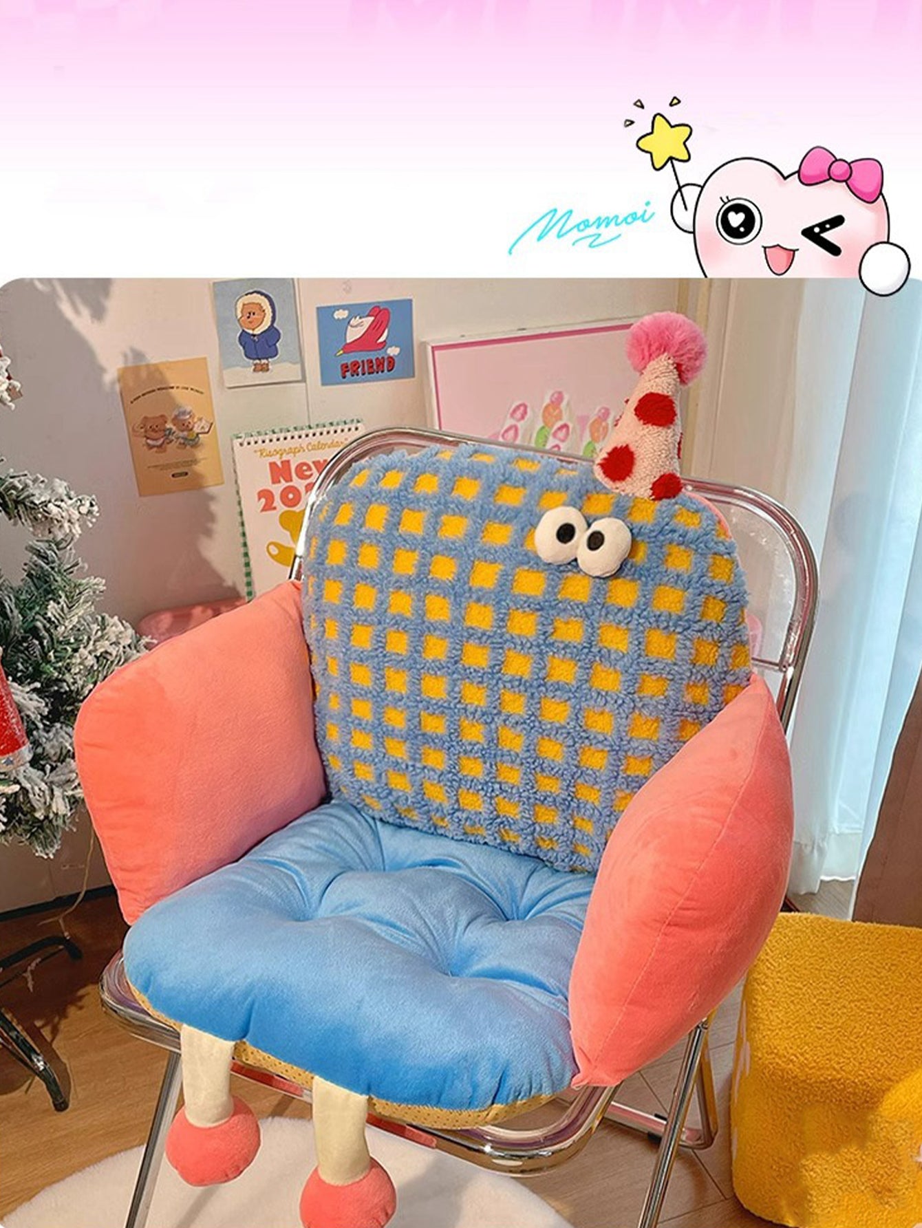 Dopamine color all-inclusive cushion