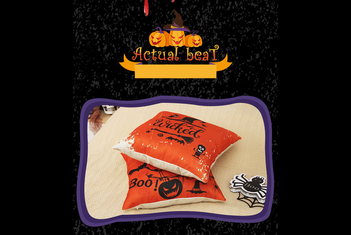 Halloween Decorations