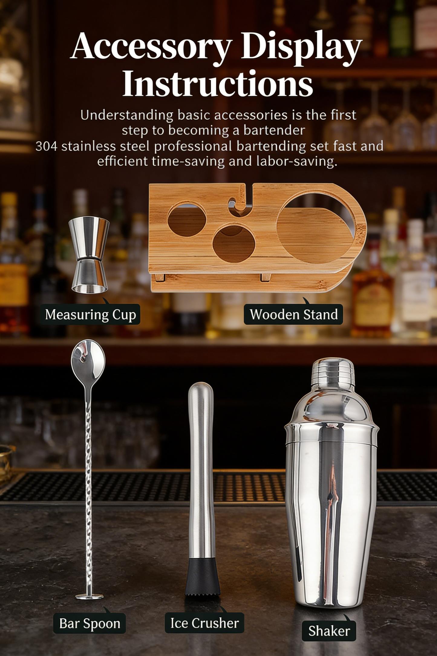 Stainless Steel Bamboo Shaker Set | 4-Piece Set