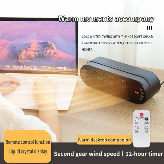 Desktop Heater | Small Home Heater -（UK plug）