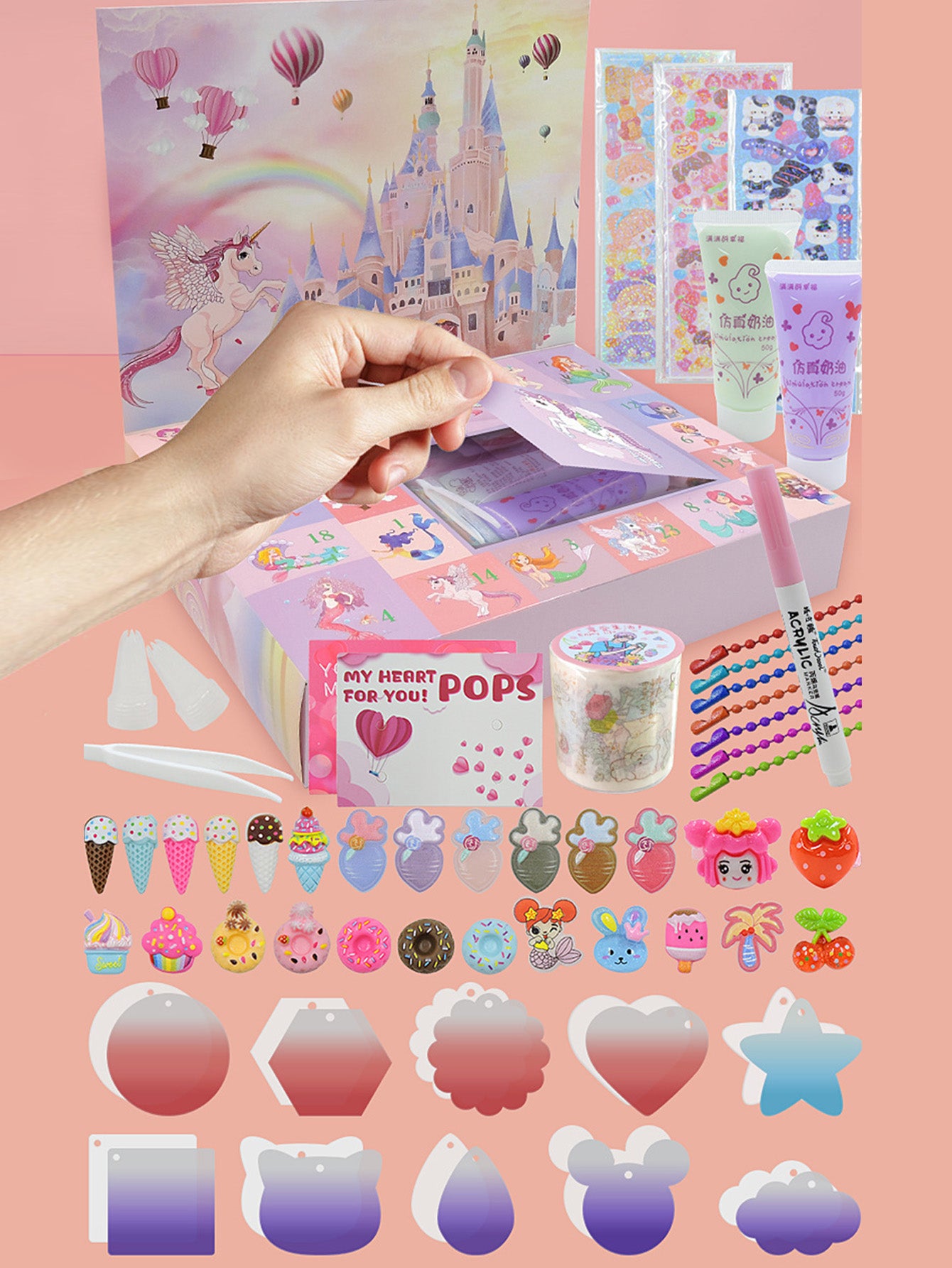 Guka blind box set gift box