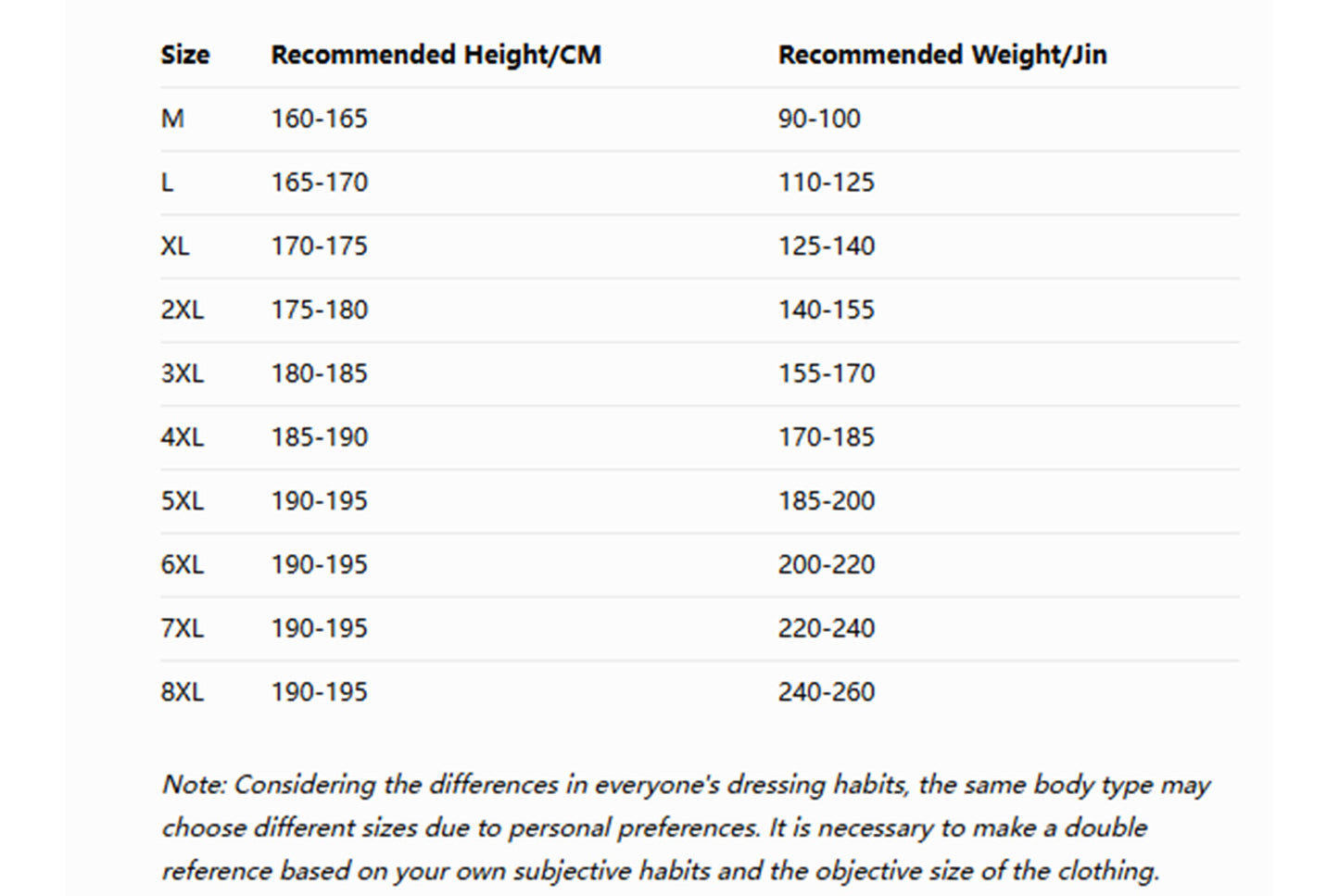 **Men's Ice Silk Pants - Cool, Breathable Casual Sweatpants**