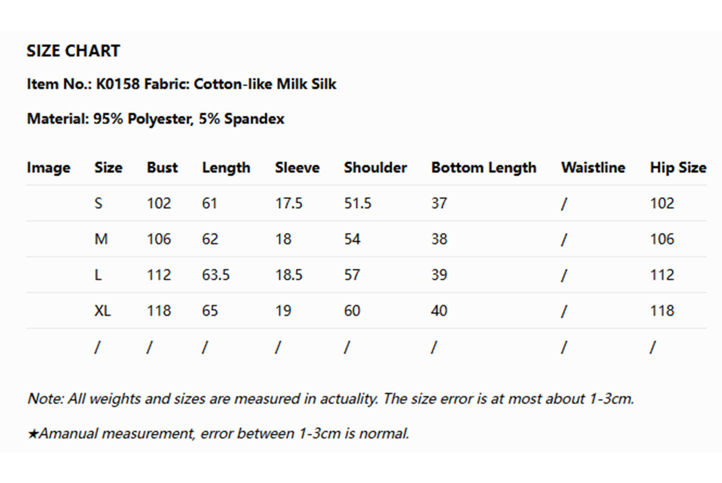 **Women's Leopard Print Pajama Short-Sleeve and Shorts Set**