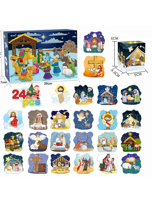 Christmas puzzle 24 boxes countdown blind box surprise 1008 pieces paper children's toys