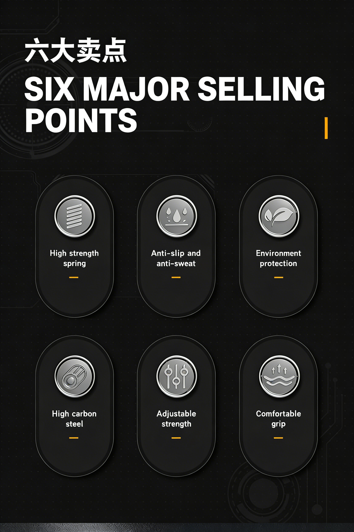 # Multifunctional U-shaped Adjustable Arm Exerciser