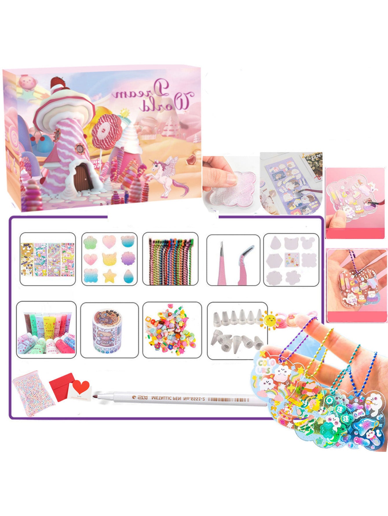 Guka blind box set gift box