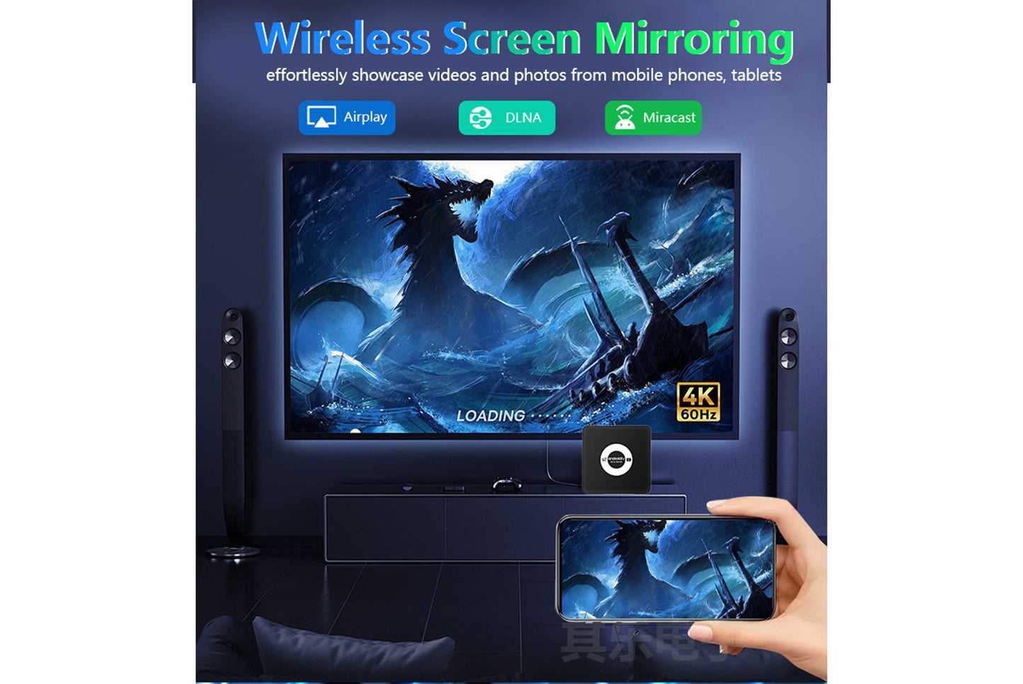 **Android TV-4K Android 13 Internet Set-Top Box 2+8GB Version**