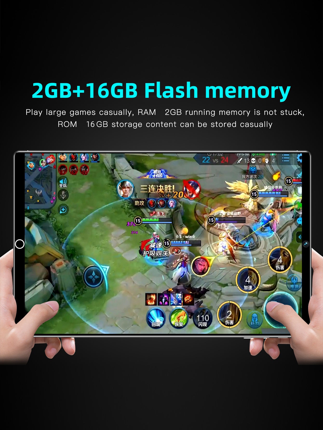 S29 new 11-inch Android 2-in-1 tablet computer
