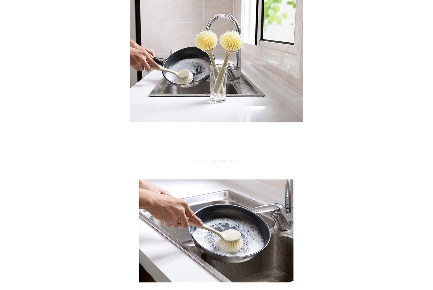 Non-stick dishwashing artifact