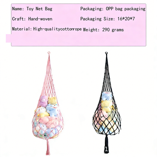 **Children's Toy Cotton Rope Braided Hanging Storage Net Bag**