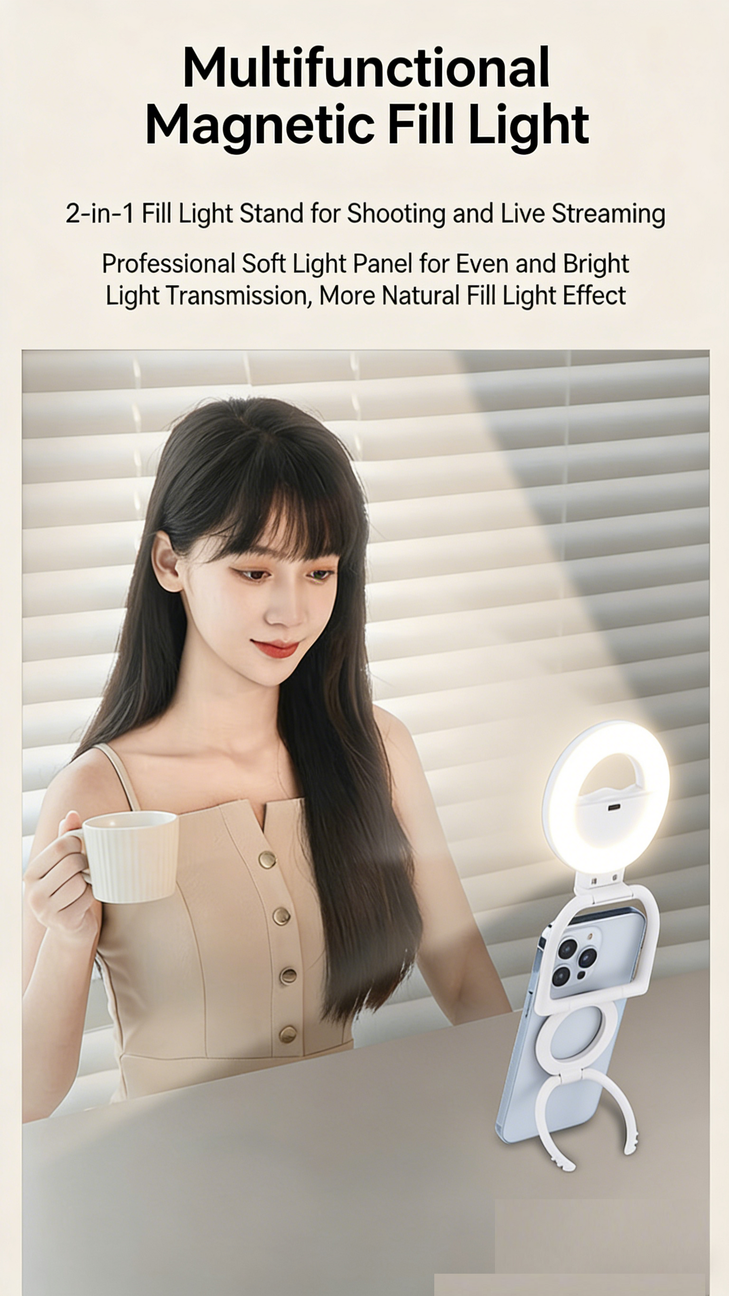 Multifunctional Magnetic Beauty Fill Light