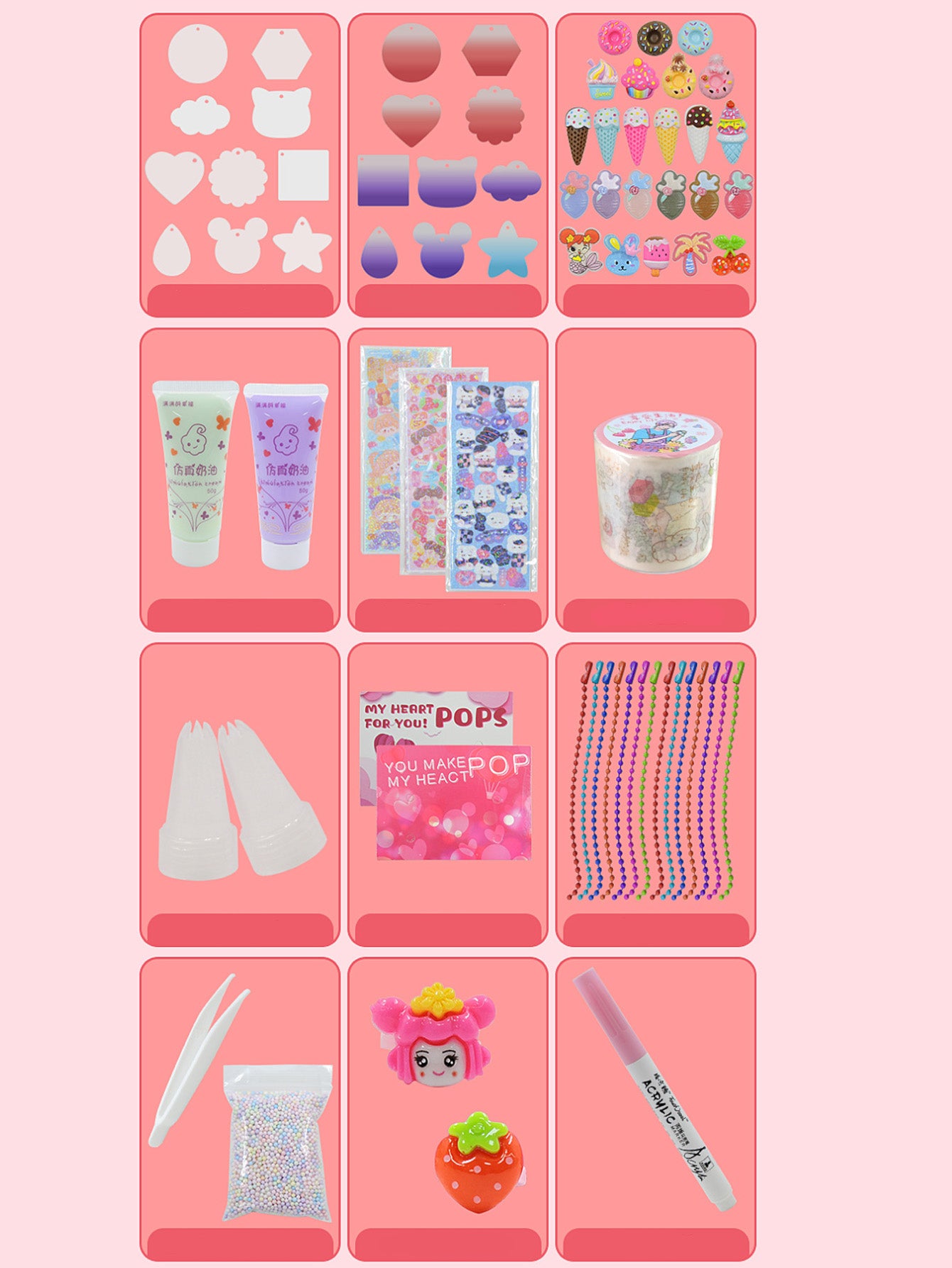 Guka blind box set gift box