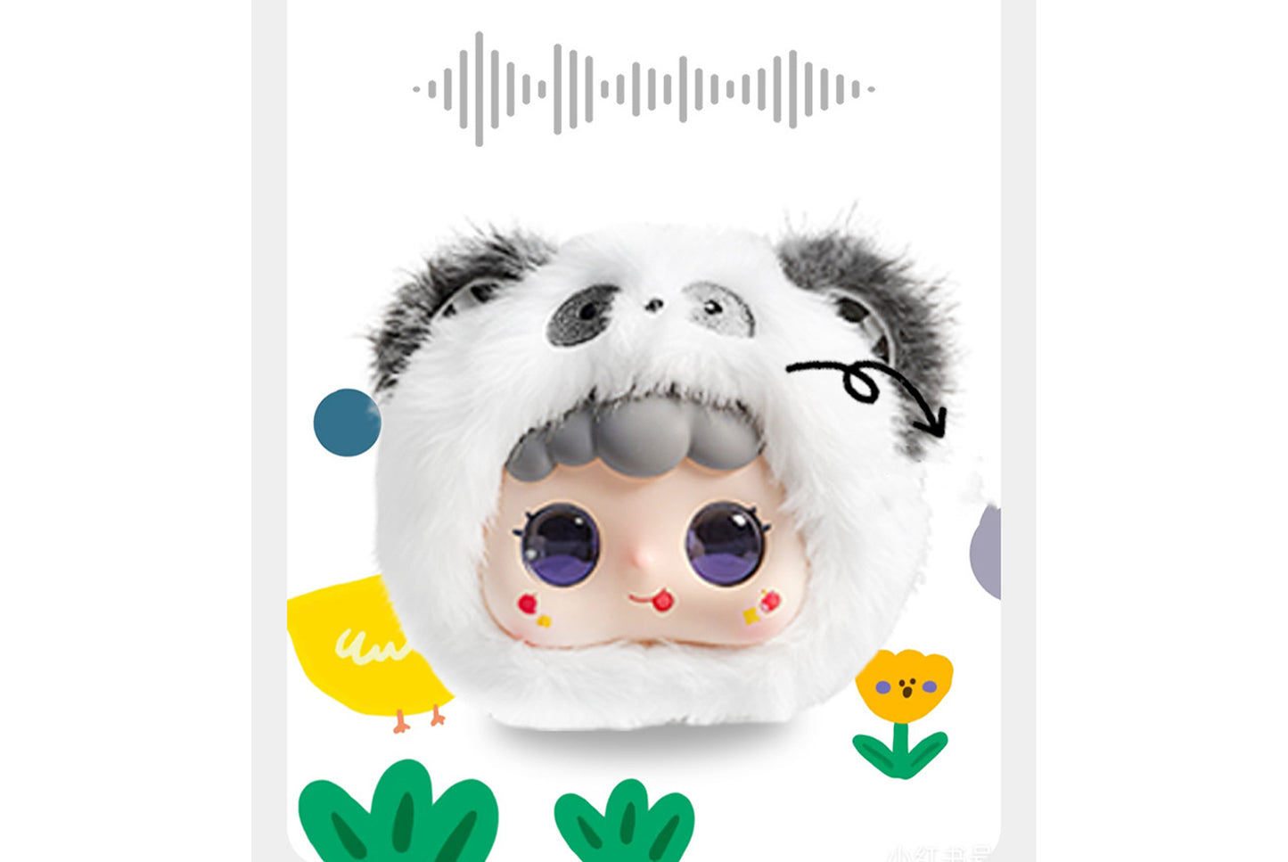 Rong Nuonuo AI Smart Toy