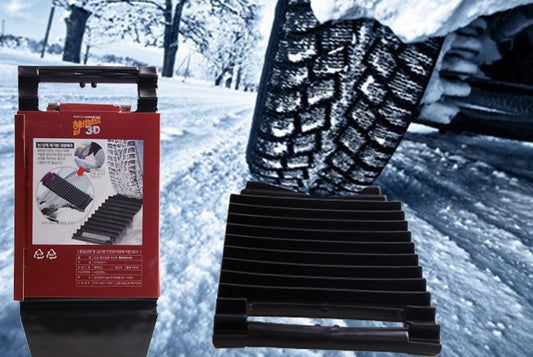 Multifunctional Car Anti-Slip and Getting-Out Board