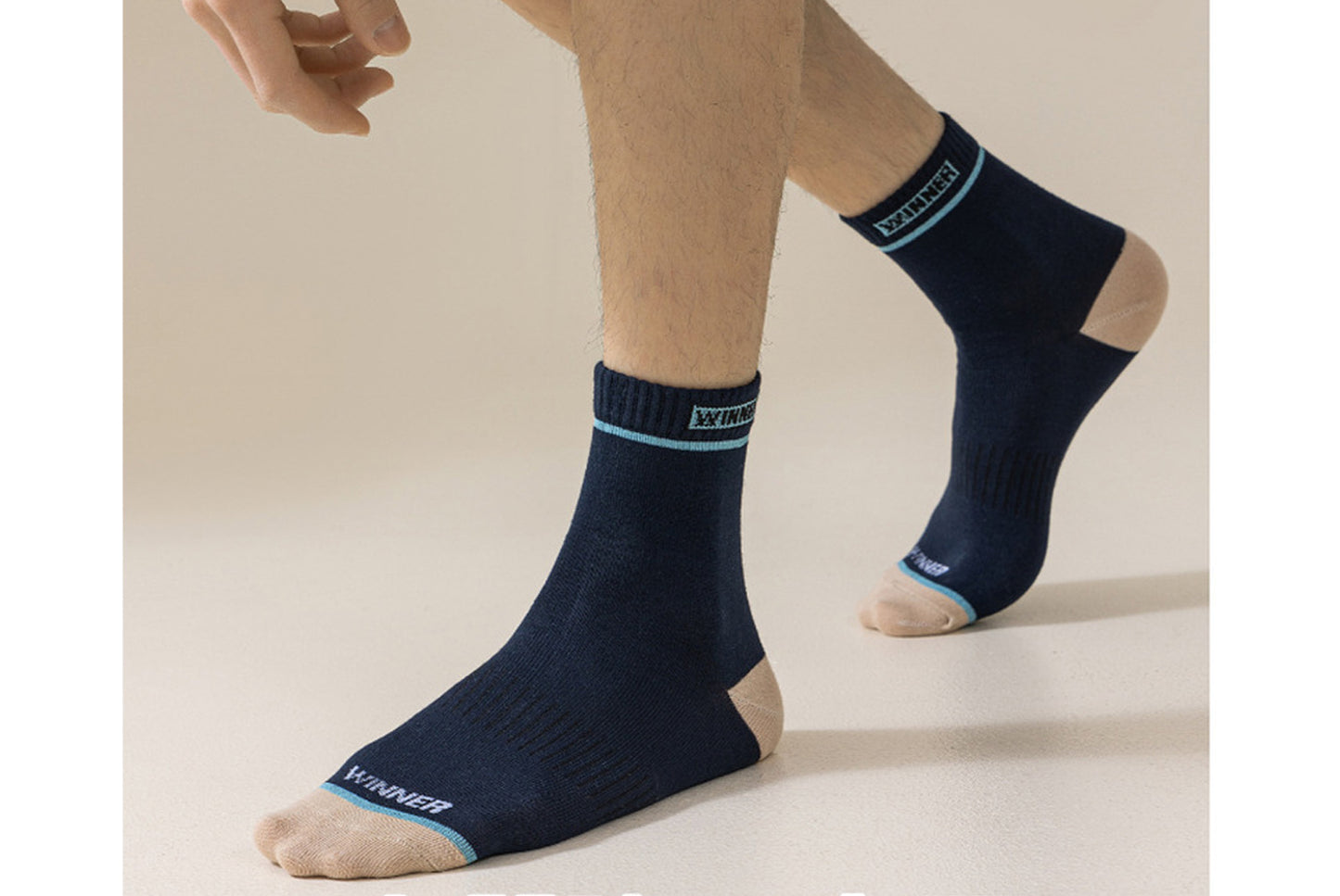 Men's Solid Color Letter Mid-Calf Sports Socks