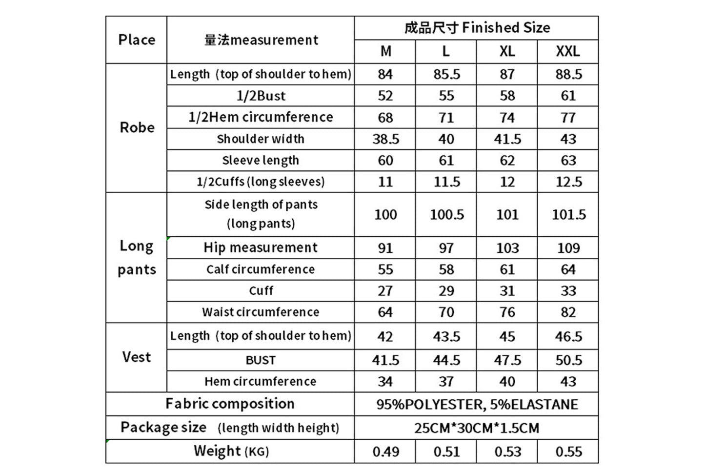 **Designed Round Neck Ribbed Casual Solid Color Women's Three-Piece Set**