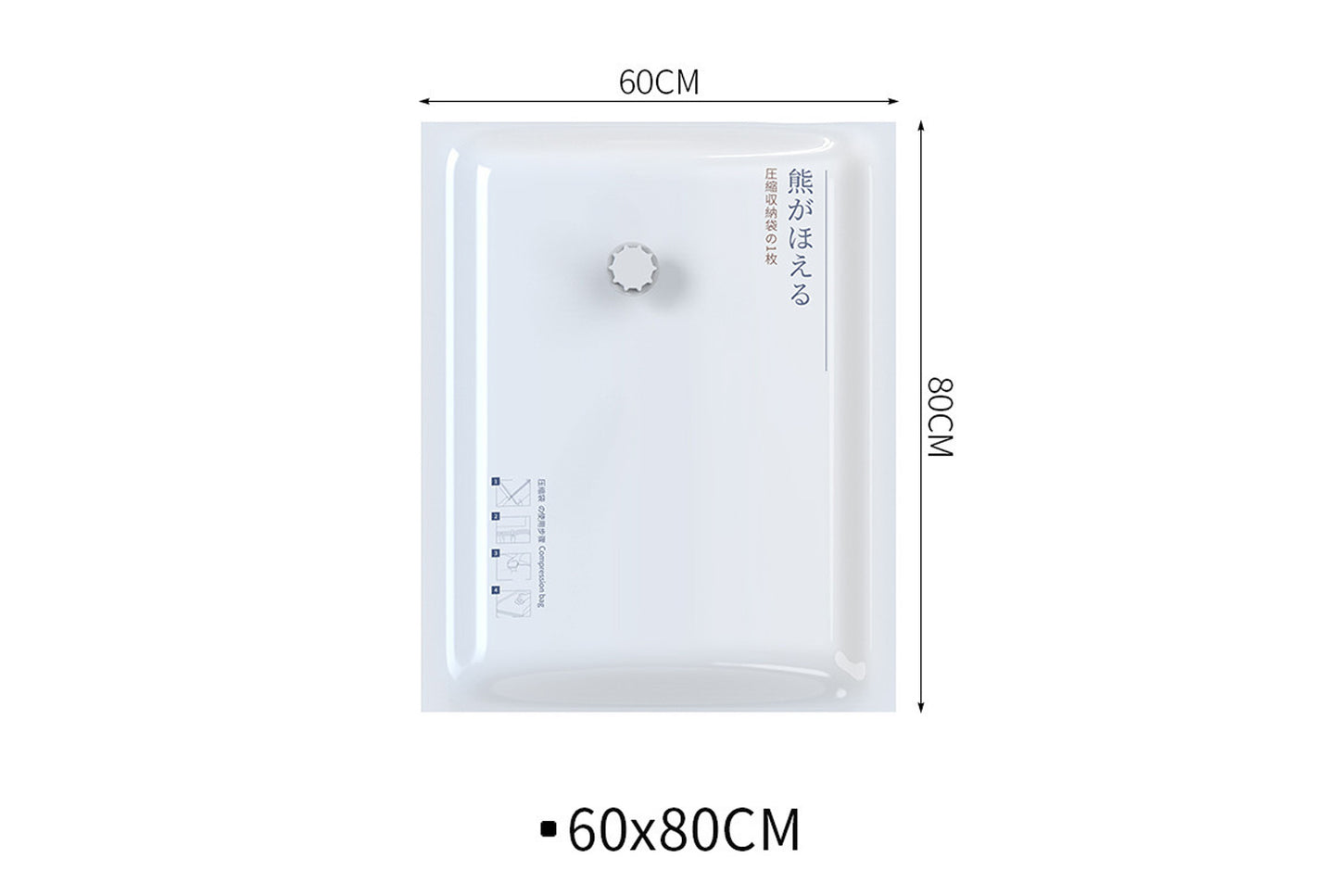 **Vacuum Compression Storage Bags (Large/Extra Large + Vacuum Pump Optional)**