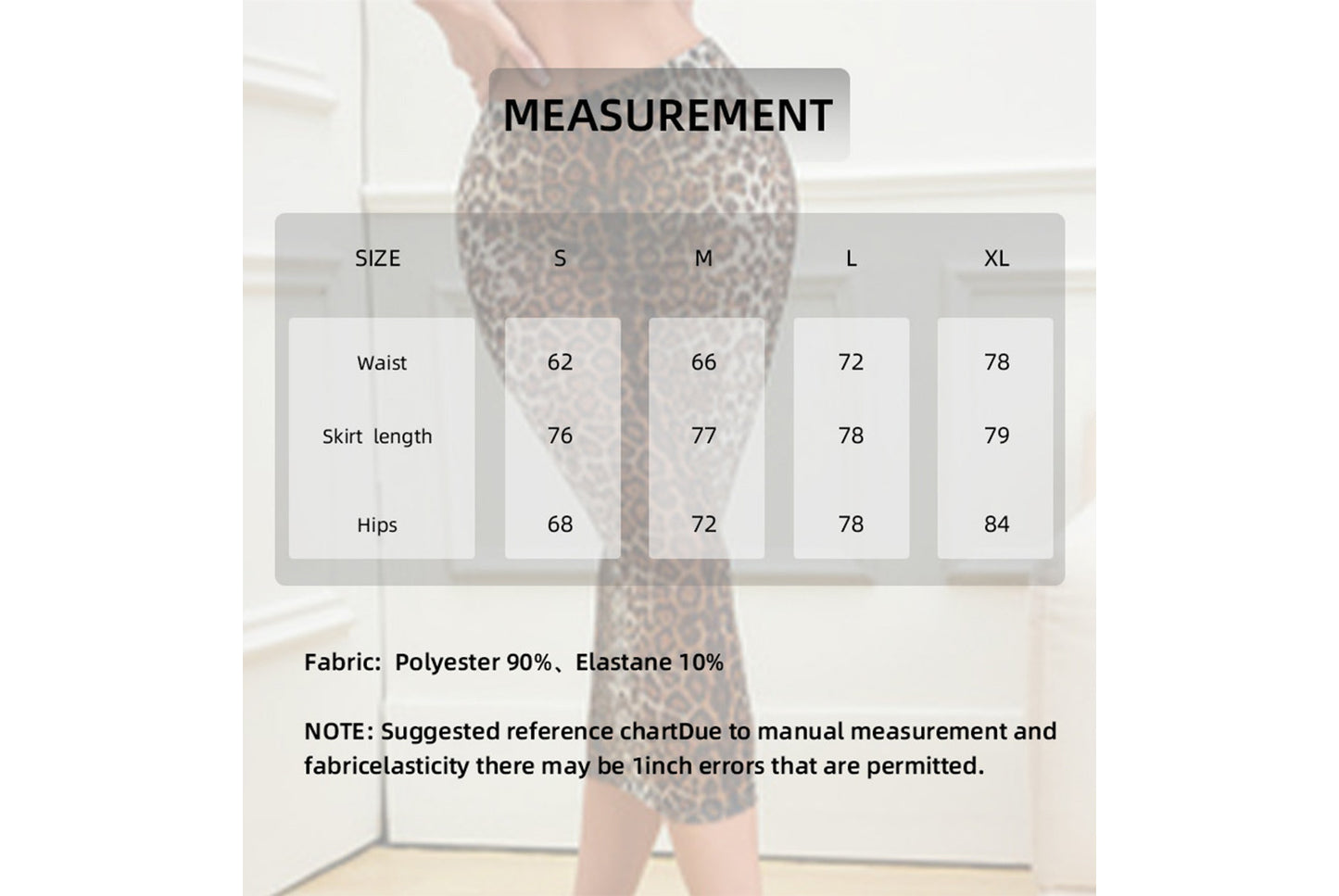 Women's Leopard Print Skirt