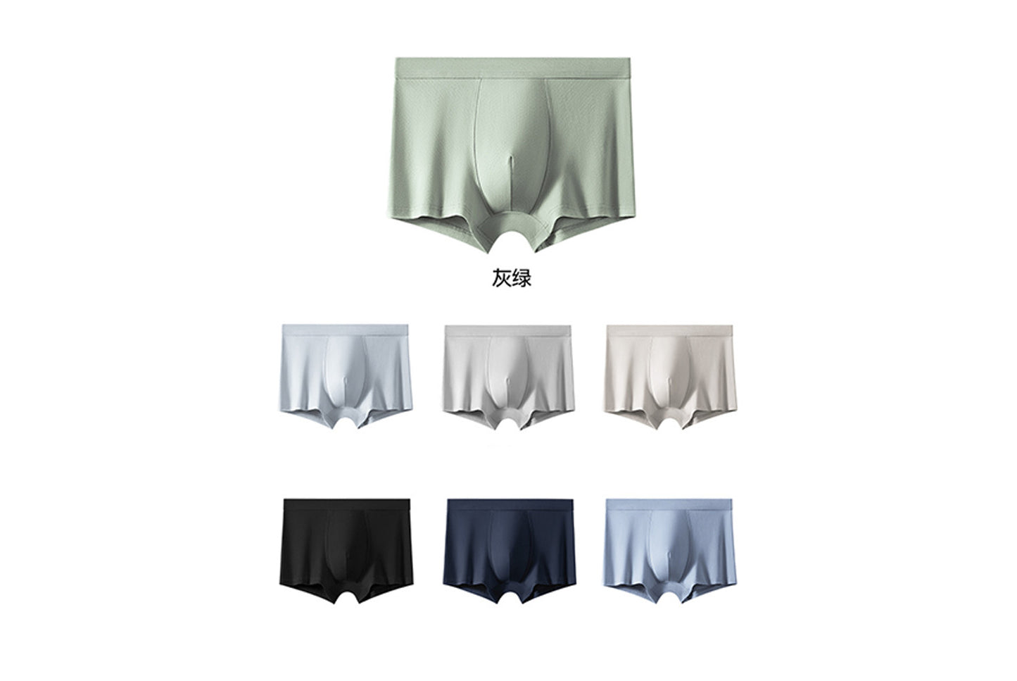 New Men's Class A Pure Cotton Mesh Boxer Briefs