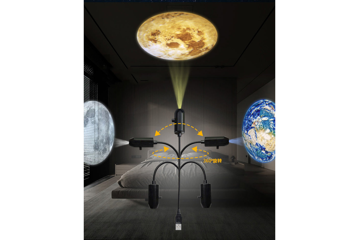 Starry Sky and Moon LED Projector Light