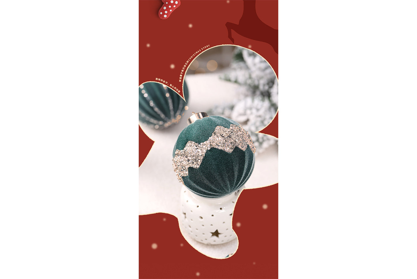 10cm Colored Diamond Flocked Christmas Ball Pendant Set (4-Pack)