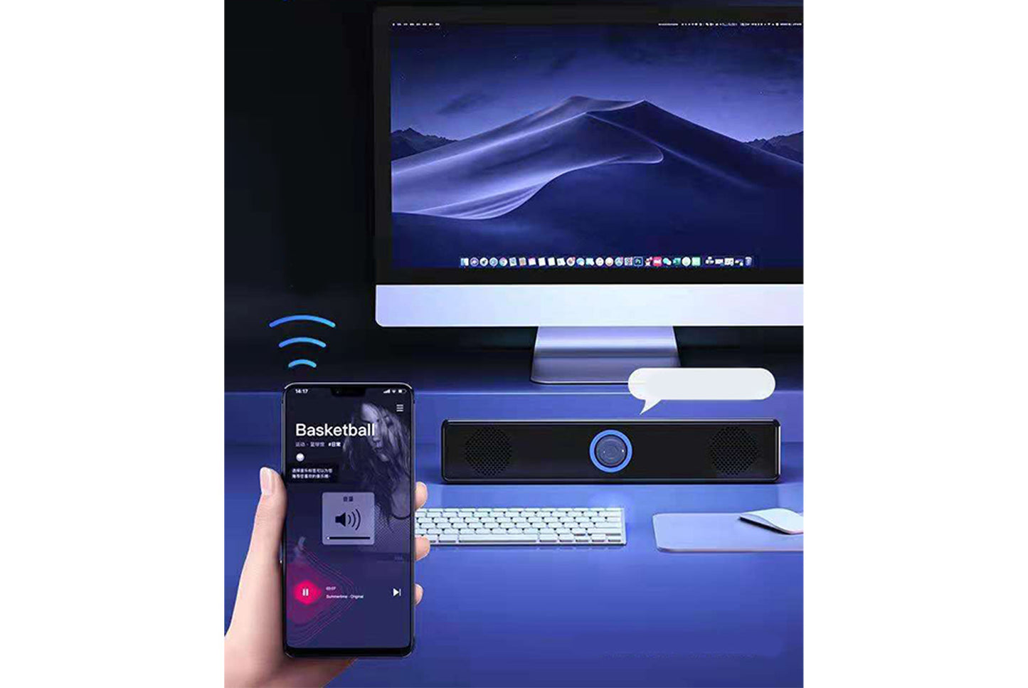 Dual-Speaker Computer Speaker