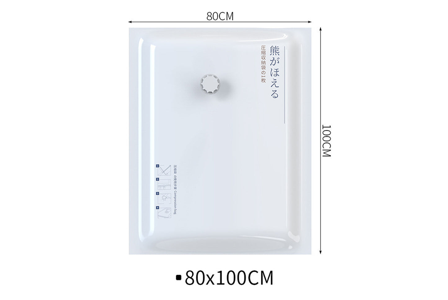 **Vacuum Compression Storage Bags (Large/Extra Large + Vacuum Pump Optional)**