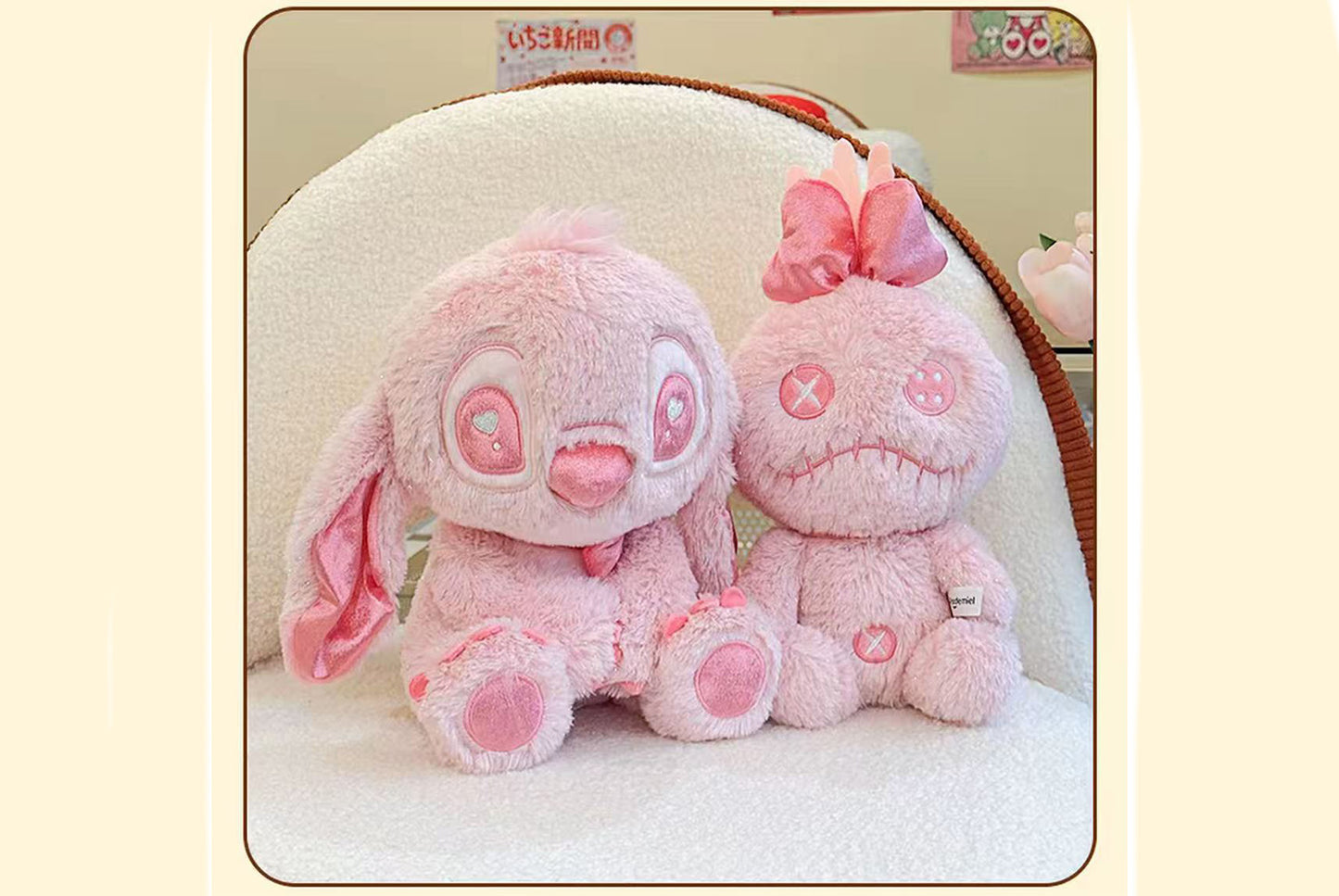 25CM Disney Stitch Plush Doll