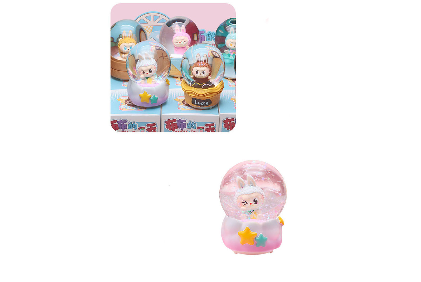 Bubu's Day Crystal Ball Music Box Blind Box